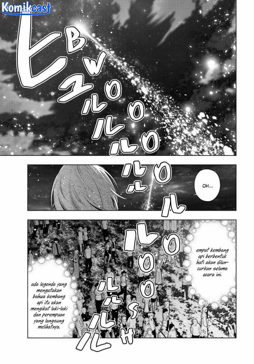 Mayonaka Heart Tune Chapter 43 Gambar 14