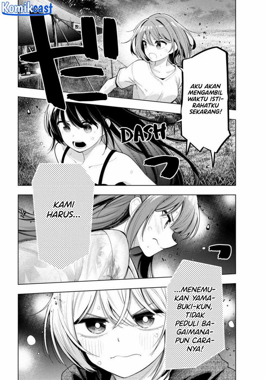 Mayonaka Heart Tune Chapter 43 Gambar 5