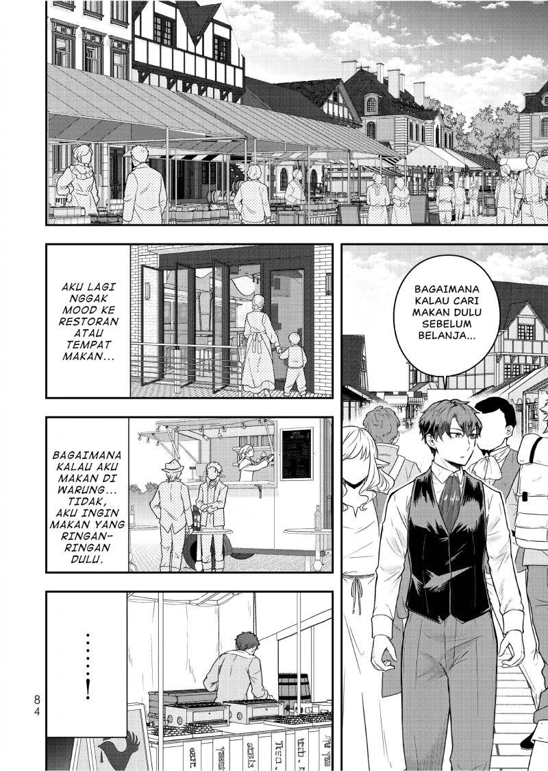 Dokushin Kizoku wa Isekai wo Ouka Suru: Kekkon Shinai Otoko no Yuuga na Ohitori-sama Life Chapter 23 Gambar 15
