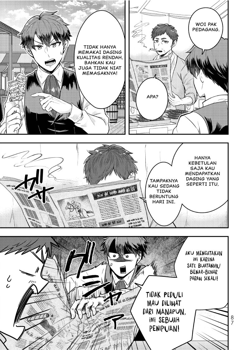 Dokushin Kizoku wa Isekai wo Ouka Suru: Kekkon Shinai Otoko no Yuuga na Ohitori-sama Life Chapter 23 Gambar 18