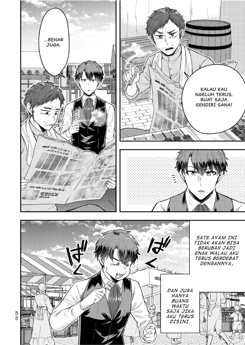 Dokushin Kizoku wa Isekai wo Ouka Suru: Kekkon Shinai Otoko no Yuuga na Ohitori-sama Life Chapter 23 Gambar 19