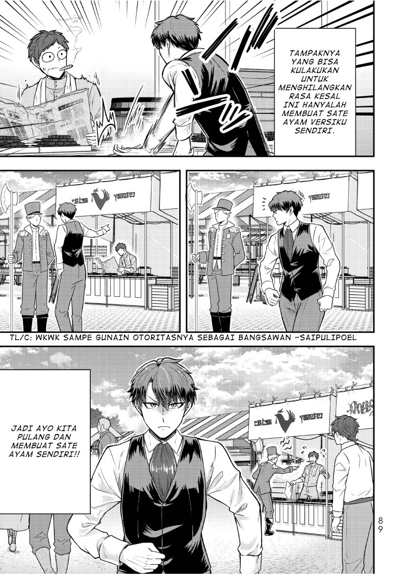 Dokushin Kizoku wa Isekai wo Ouka Suru: Kekkon Shinai Otoko no Yuuga na Ohitori-sama Life Chapter 23 Gambar 20