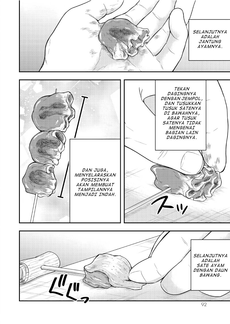 Dokushin Kizoku wa Isekai wo Ouka Suru: Kekkon Shinai Otoko no Yuuga na Ohitori-sama Life Chapter 23 Gambar 23