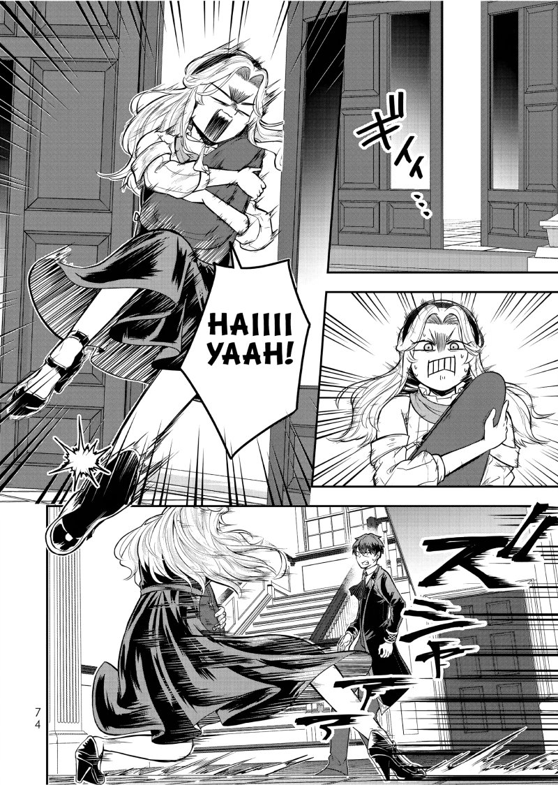 Dokushin Kizoku wa Isekai wo Ouka Suru: Kekkon Shinai Otoko no Yuuga na Ohitori-sama Life Chapter 23 Gambar 5