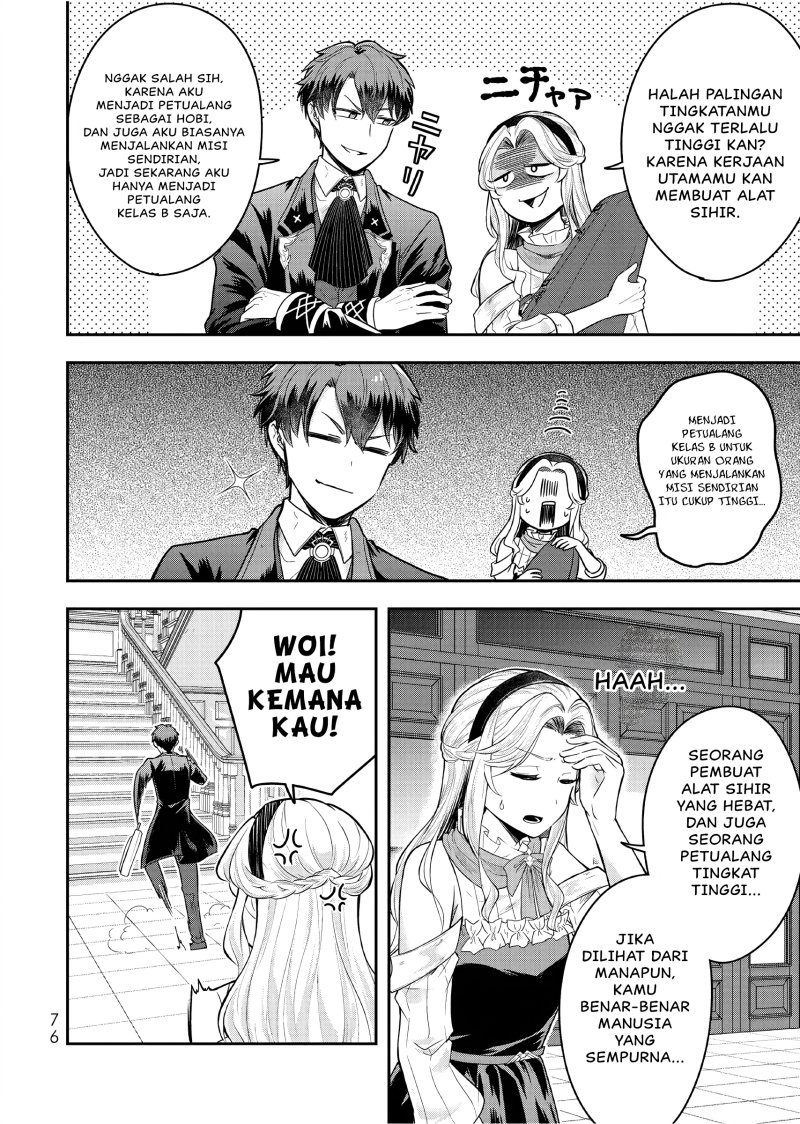 Dokushin Kizoku wa Isekai wo Ouka Suru: Kekkon Shinai Otoko no Yuuga na Ohitori-sama Life Chapter 23 Gambar 7