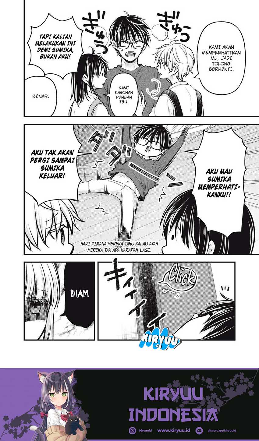 Mijuku na Futari de Gozaimasu ga Chapter 146 Gambar 10
