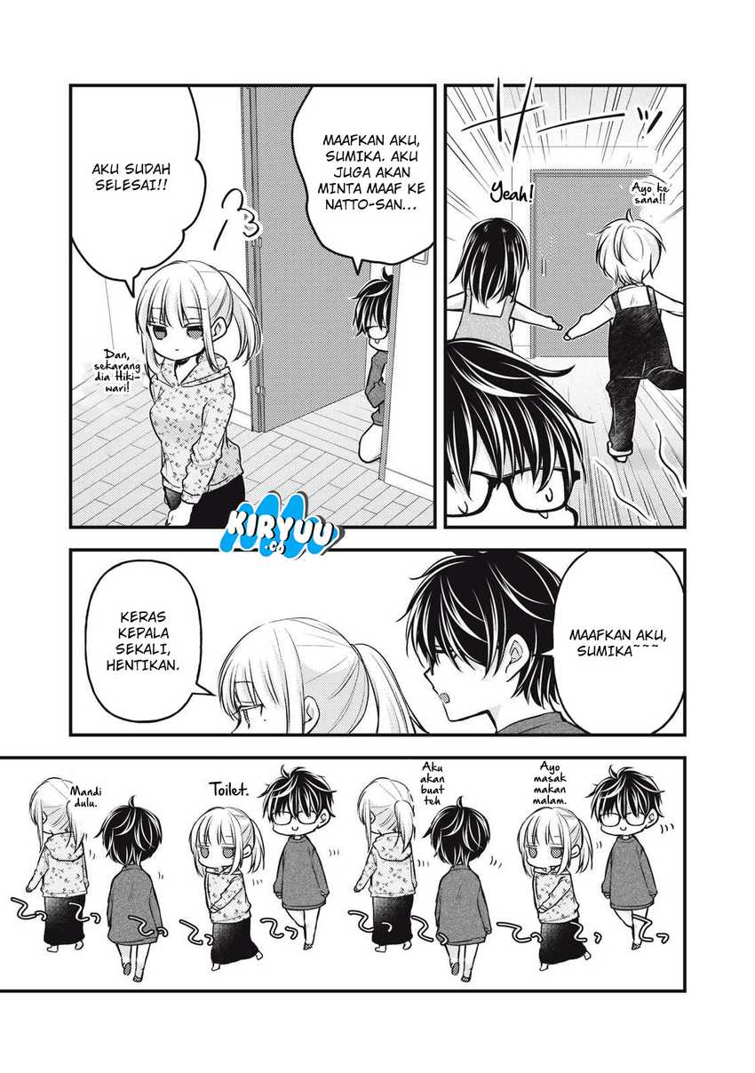 Mijuku na Futari de Gozaimasu ga Chapter 146 Gambar 11