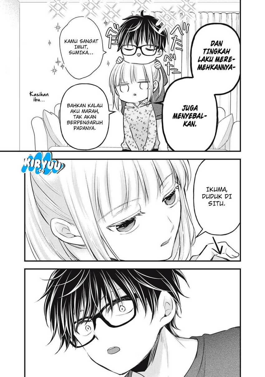 Mijuku na Futari de Gozaimasu ga Chapter 146 Gambar 13