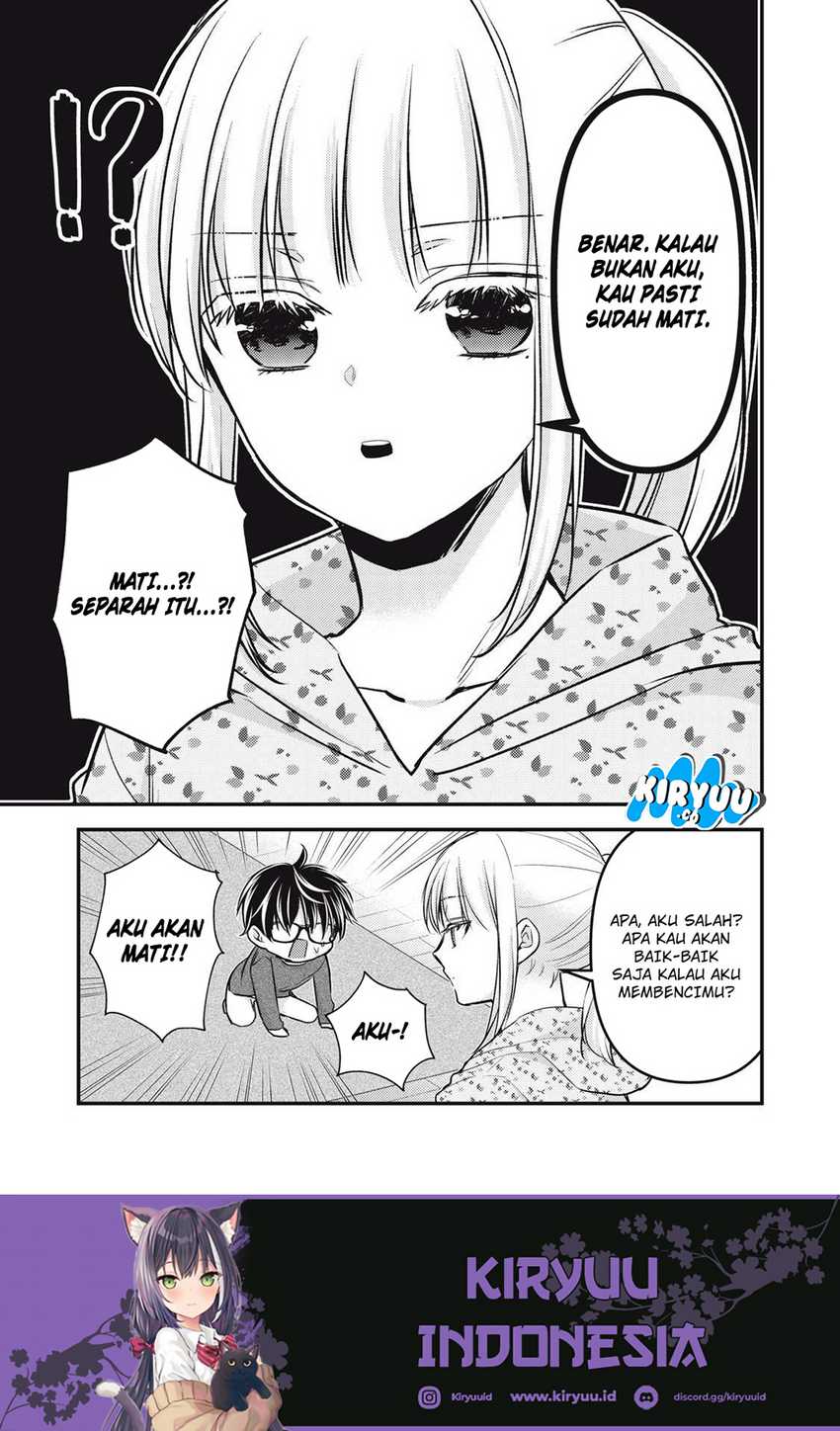 Mijuku na Futari de Gozaimasu ga Chapter 146 Gambar 15