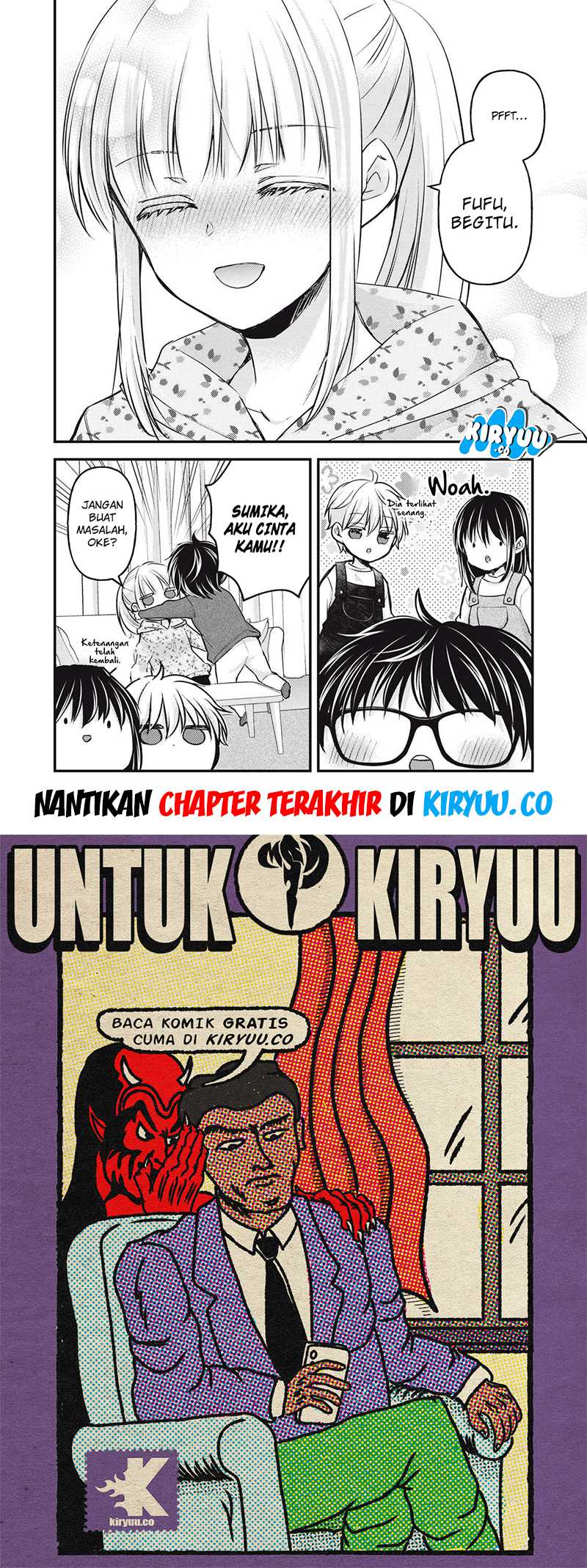 Mijuku na Futari de Gozaimasu ga Chapter 146 Gambar 16