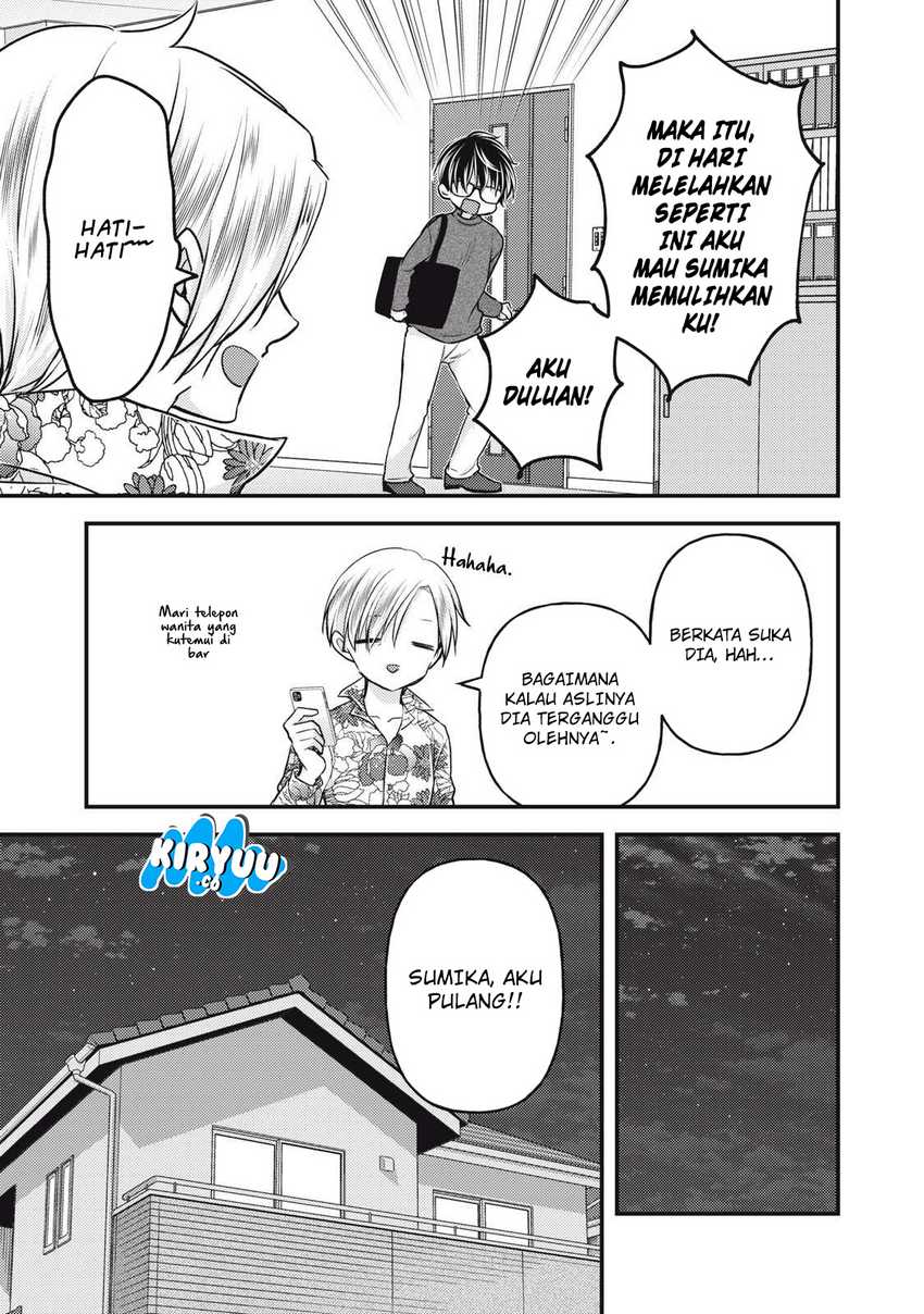 Mijuku na Futari de Gozaimasu ga Chapter 146 Gambar 3