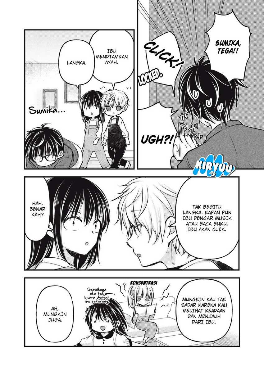 Mijuku na Futari de Gozaimasu ga Chapter 146 Gambar 7