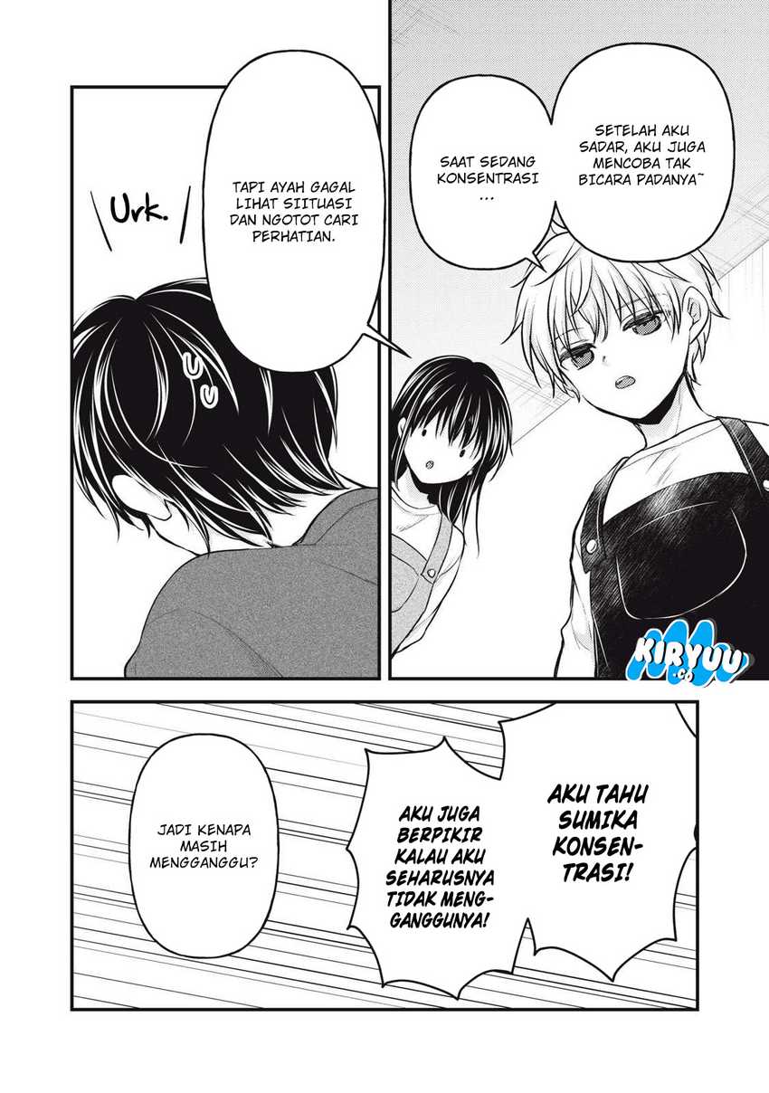 Mijuku na Futari de Gozaimasu ga Chapter 146 Gambar 8