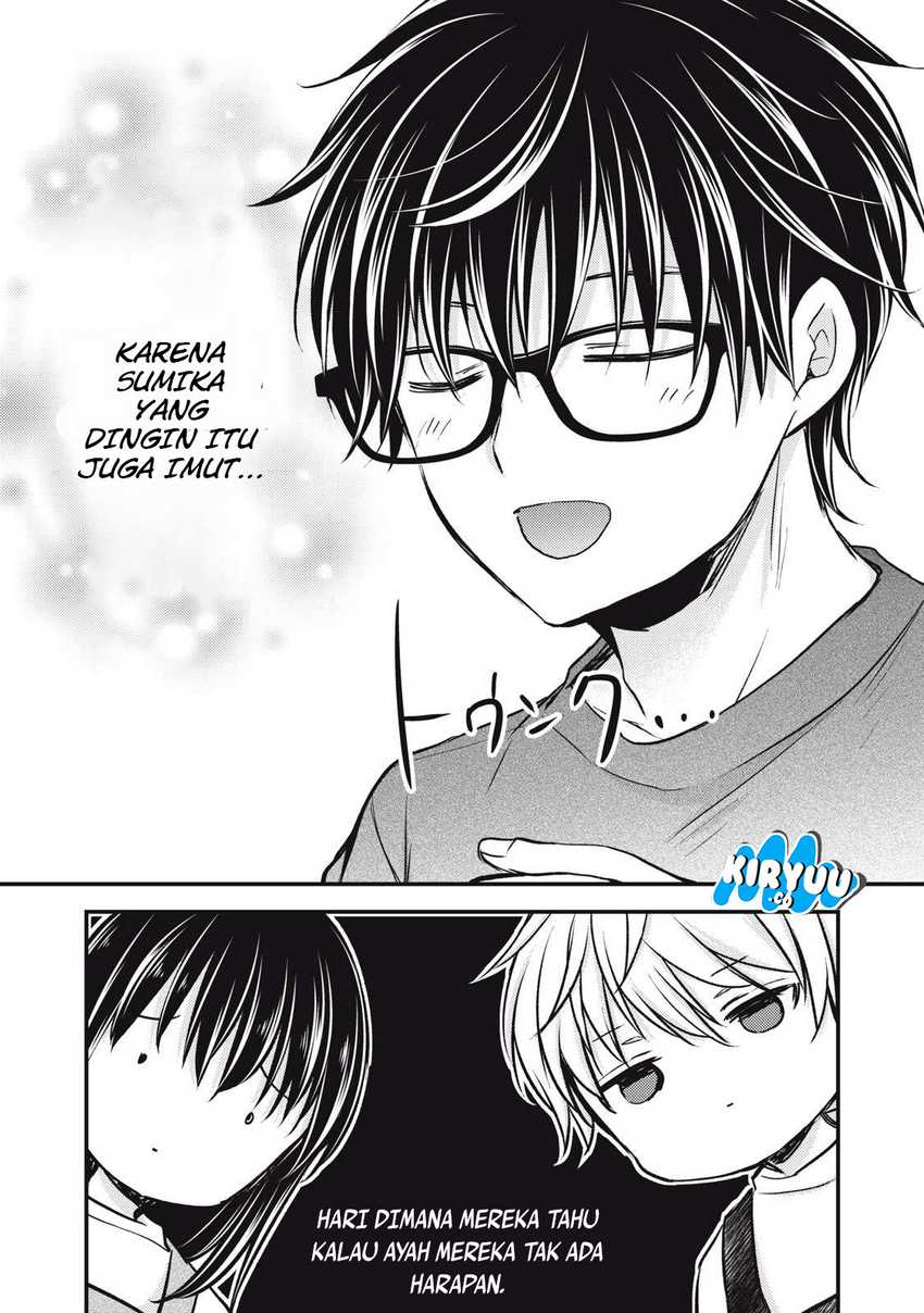Mijuku na Futari de Gozaimasu ga Chapter 146 Gambar 9