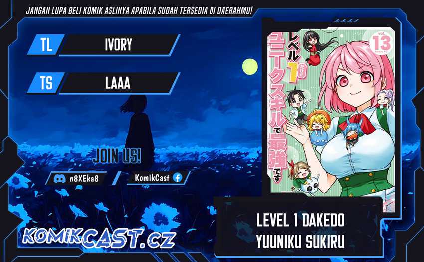 Baca Komik Level 1 dakedo Unique Skill de Saikyou desu Chapter 58.5 Gambar 1