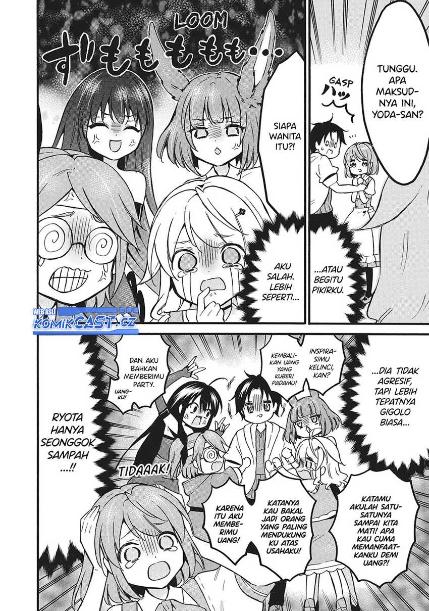 Level 1 dakedo Unique Skill de Saikyou desu Chapter 58.5 Gambar 7