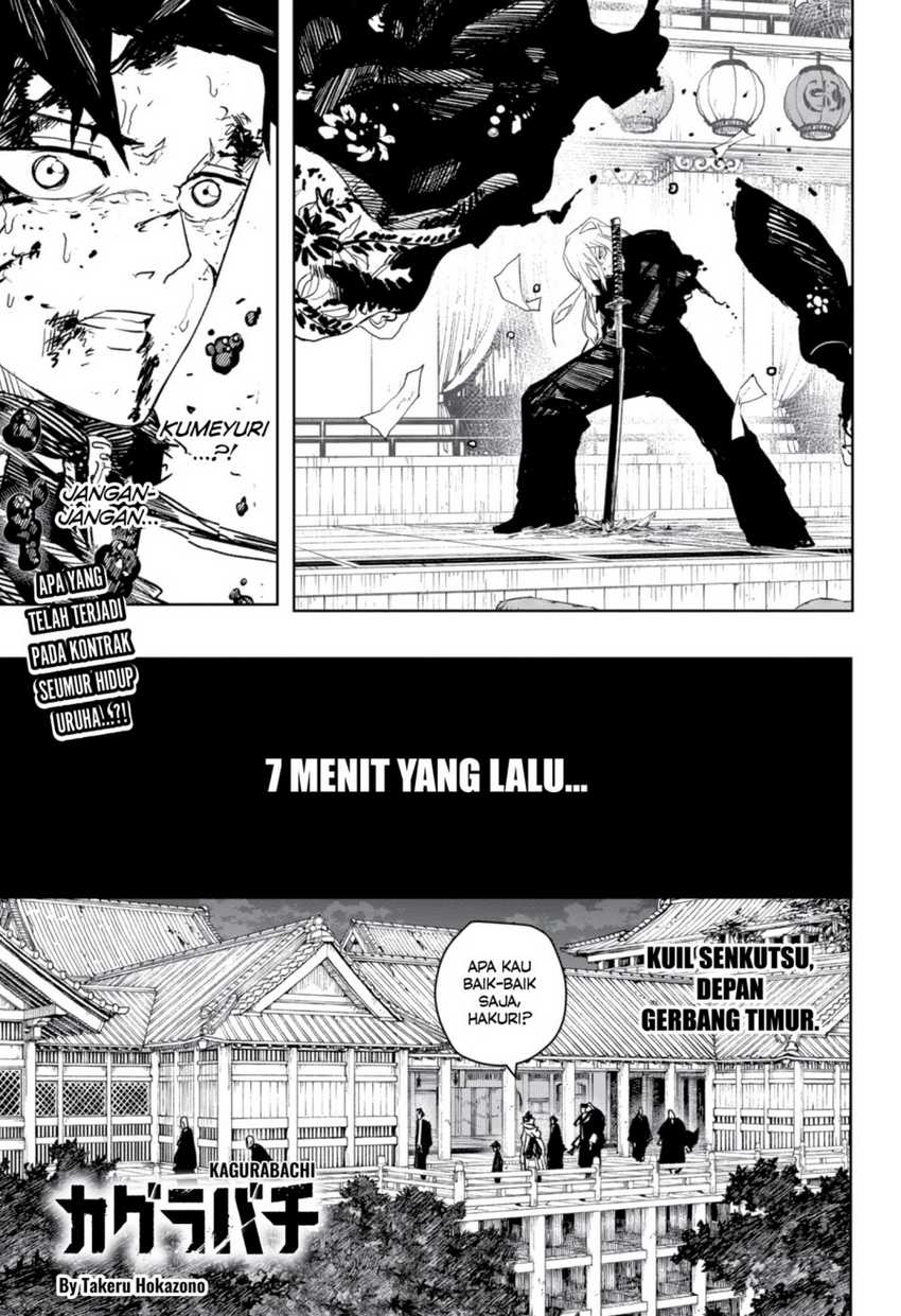 Baca Komik Kagurabachi Chapter 58 bahasa Indonesia Gambar 1