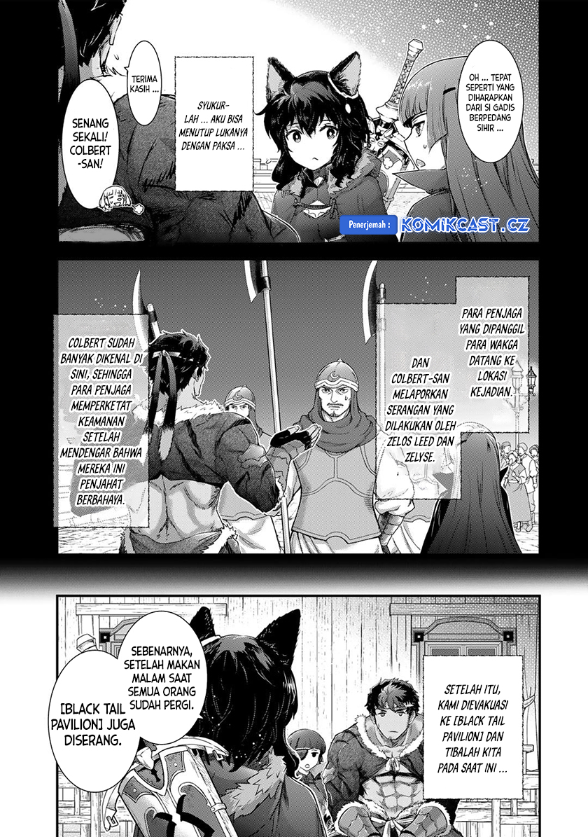 Tensei shitara Ken deshita Chapter 78 Gambar 6