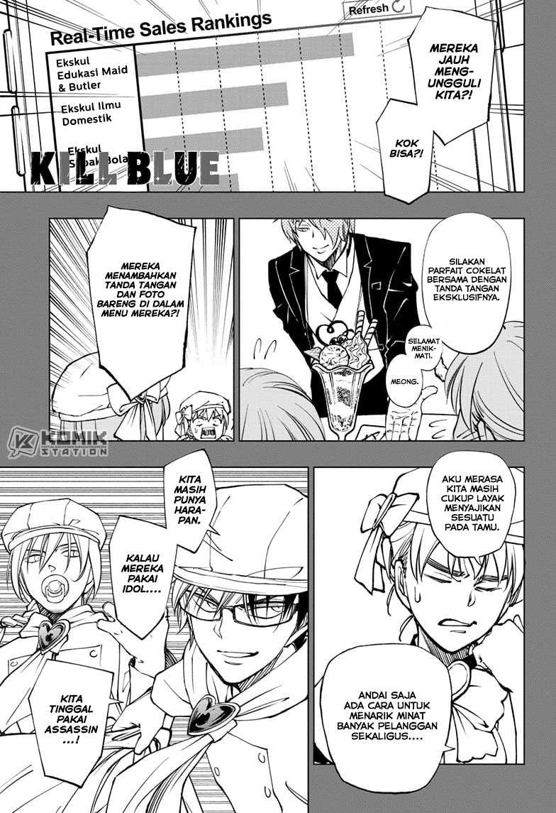 Baca Manga Kill Blue Chapter 79 Gambar 2