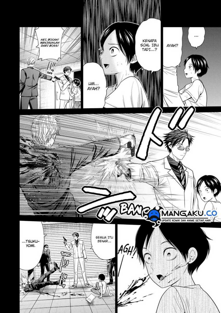 Tokyo Underworld Chapter 92 Gambar 5