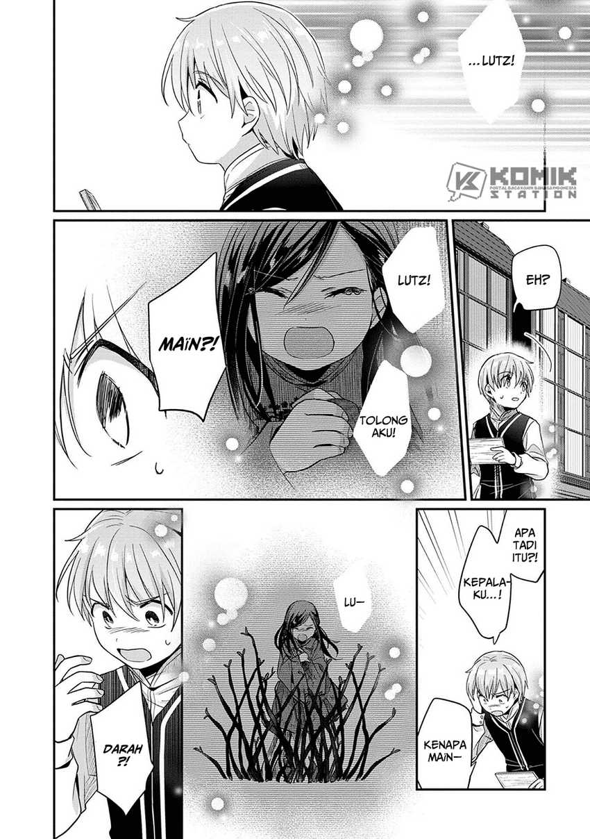 Honzuki no Gekokujou: Part 2 Chapter 36.5 Gambar 3