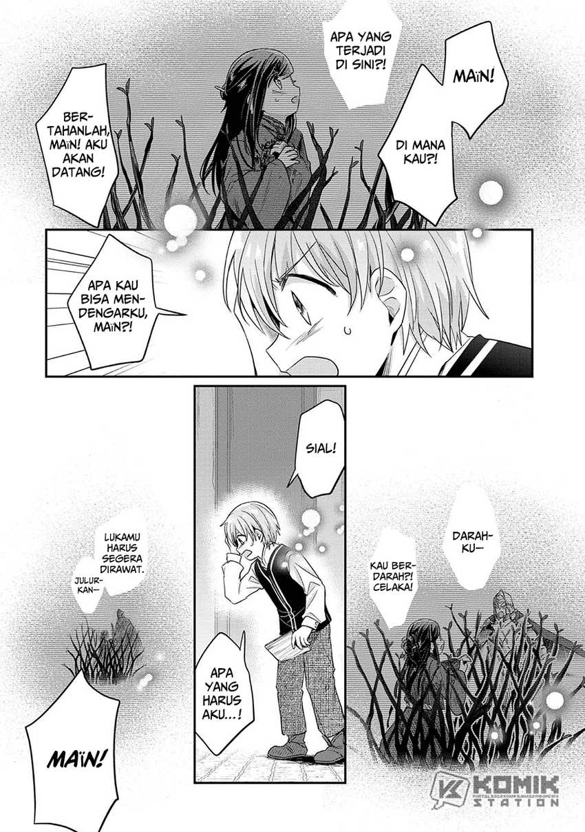 Honzuki no Gekokujou: Part 2 Chapter 36.5 Gambar 4