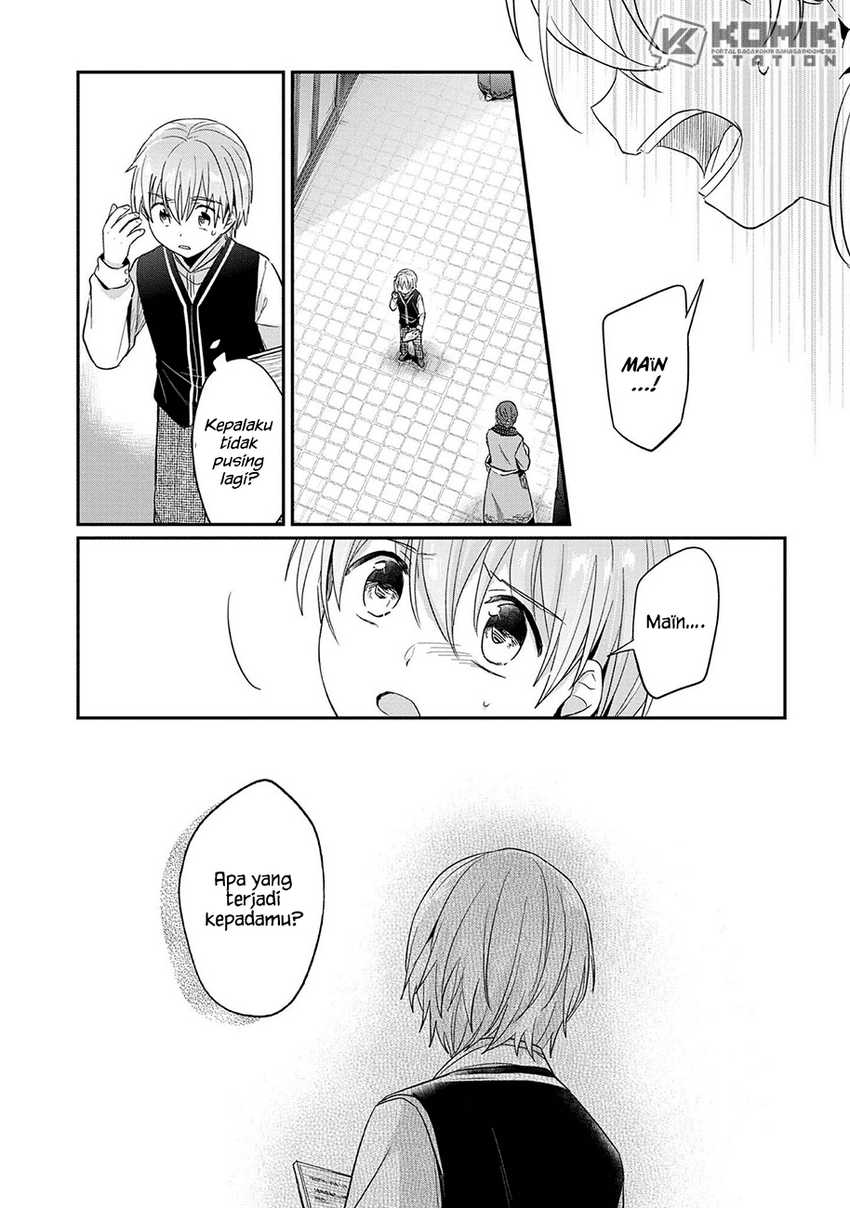 Honzuki no Gekokujou: Part 2 Chapter 36.5 Gambar 5