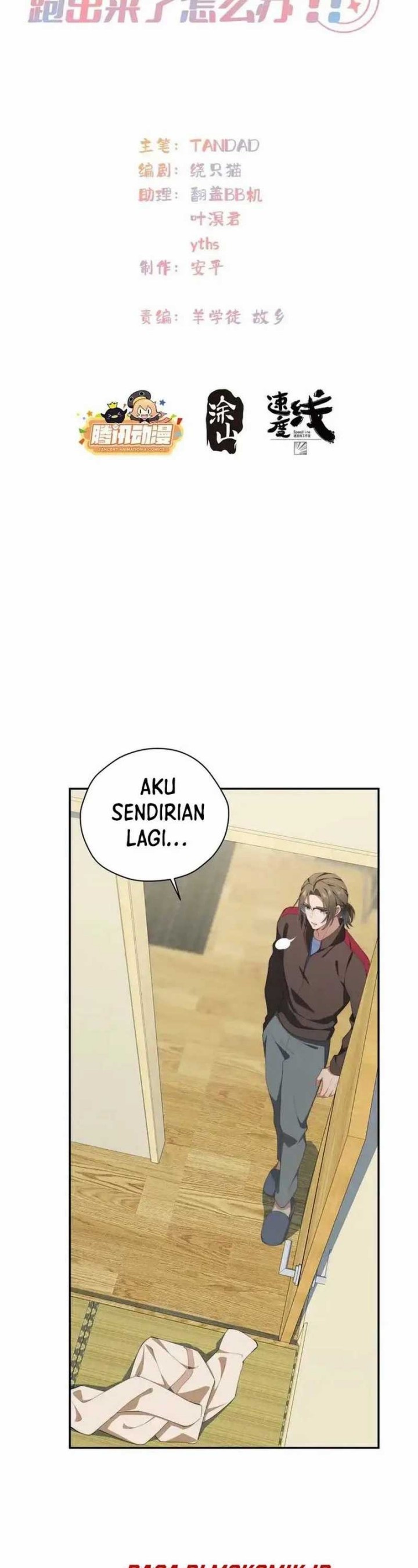 Baca Manhua What Do You Do If the Heroine Escapes From Your Novel Chapter 82 bahasa Indonesia Gambar 2