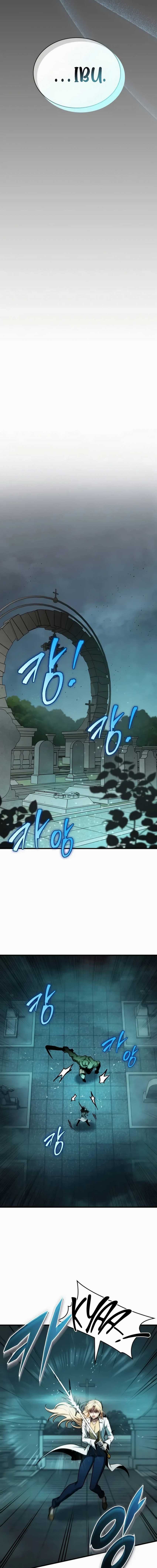 Baca Manhwa My Exclusive Tower Guide Chapter 42 Gambar 2