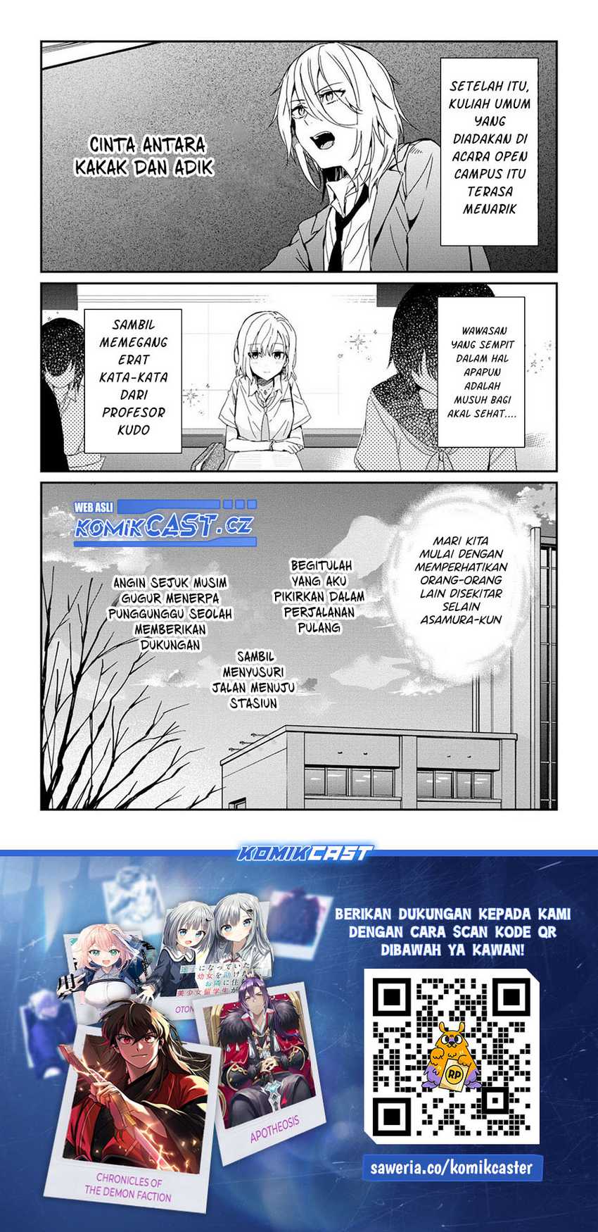 Gimai Seikatsu Chapter 21.2 Gambar 17