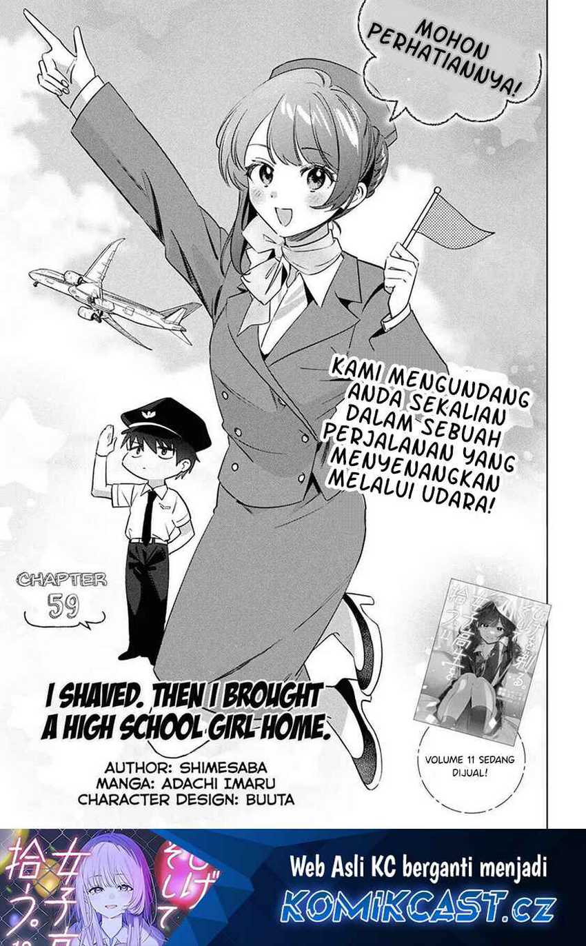 Baca Manga Hige Wo Soru. Soshite Joshikosei Wo Hirou. Chapter 59.1 Gambar 2