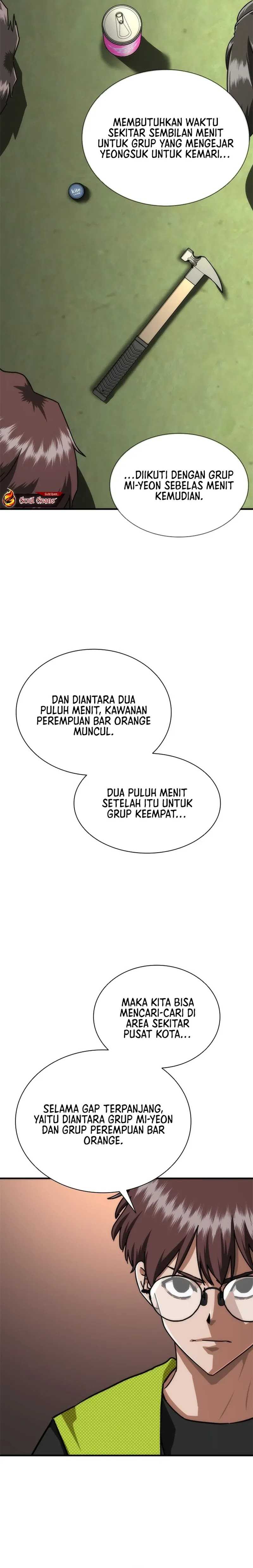 Halaman Komik