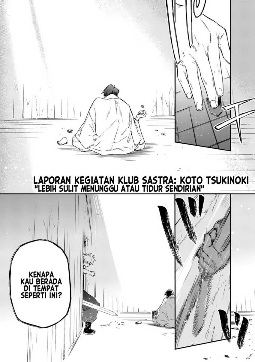 Baca Manga Make Heroine ga Oosugiru! Chapter 19.1 Gambar 2