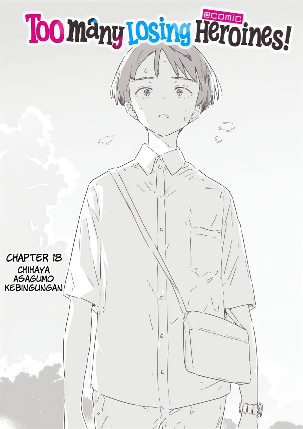 Make Heroine ga Oosugiru! Chapter 18 Gambar 12