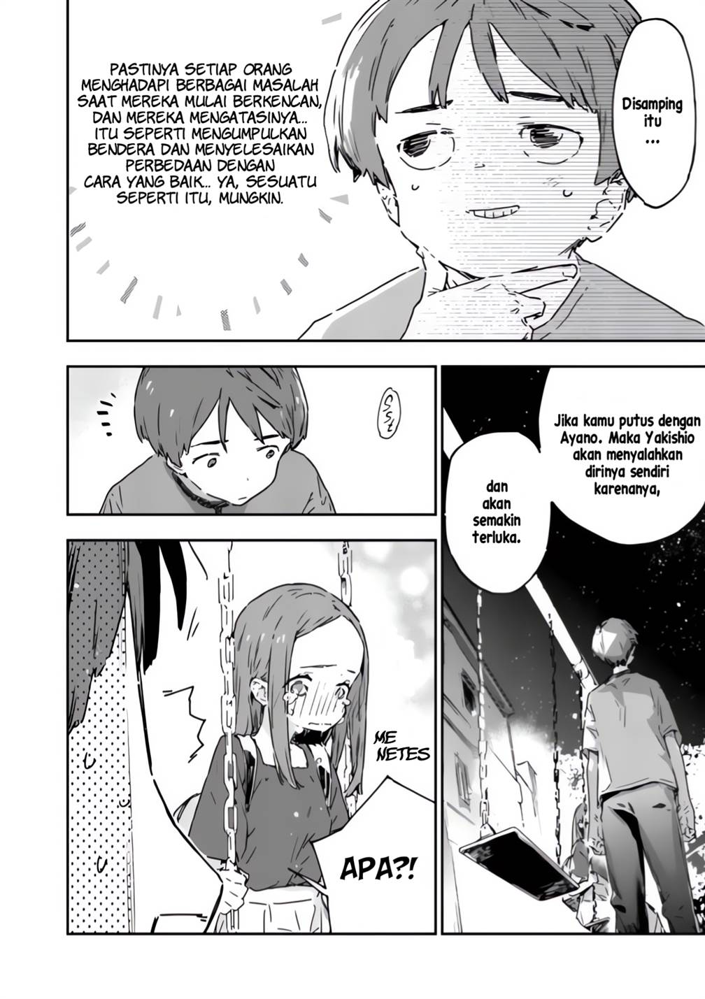 Make Heroine ga Oosugiru! Chapter 18 Gambar 26