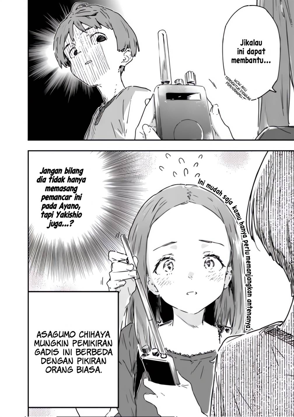 Make Heroine ga Oosugiru! Chapter 18 Gambar 28