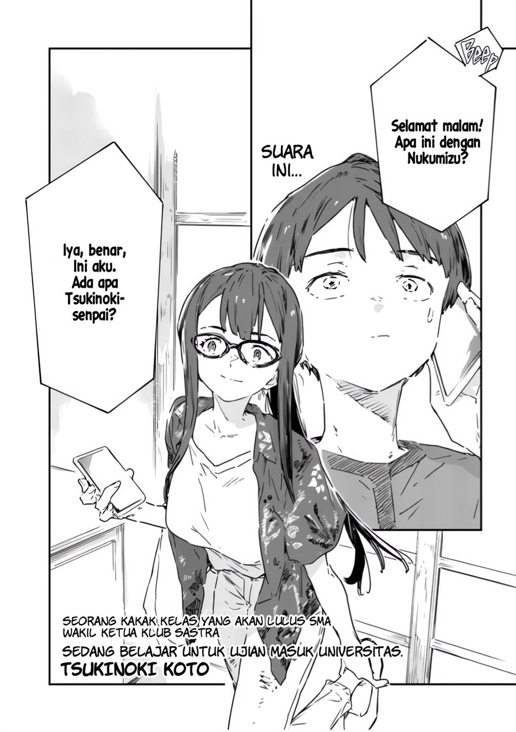 Make Heroine ga Oosugiru! Chapter 18 Gambar 30