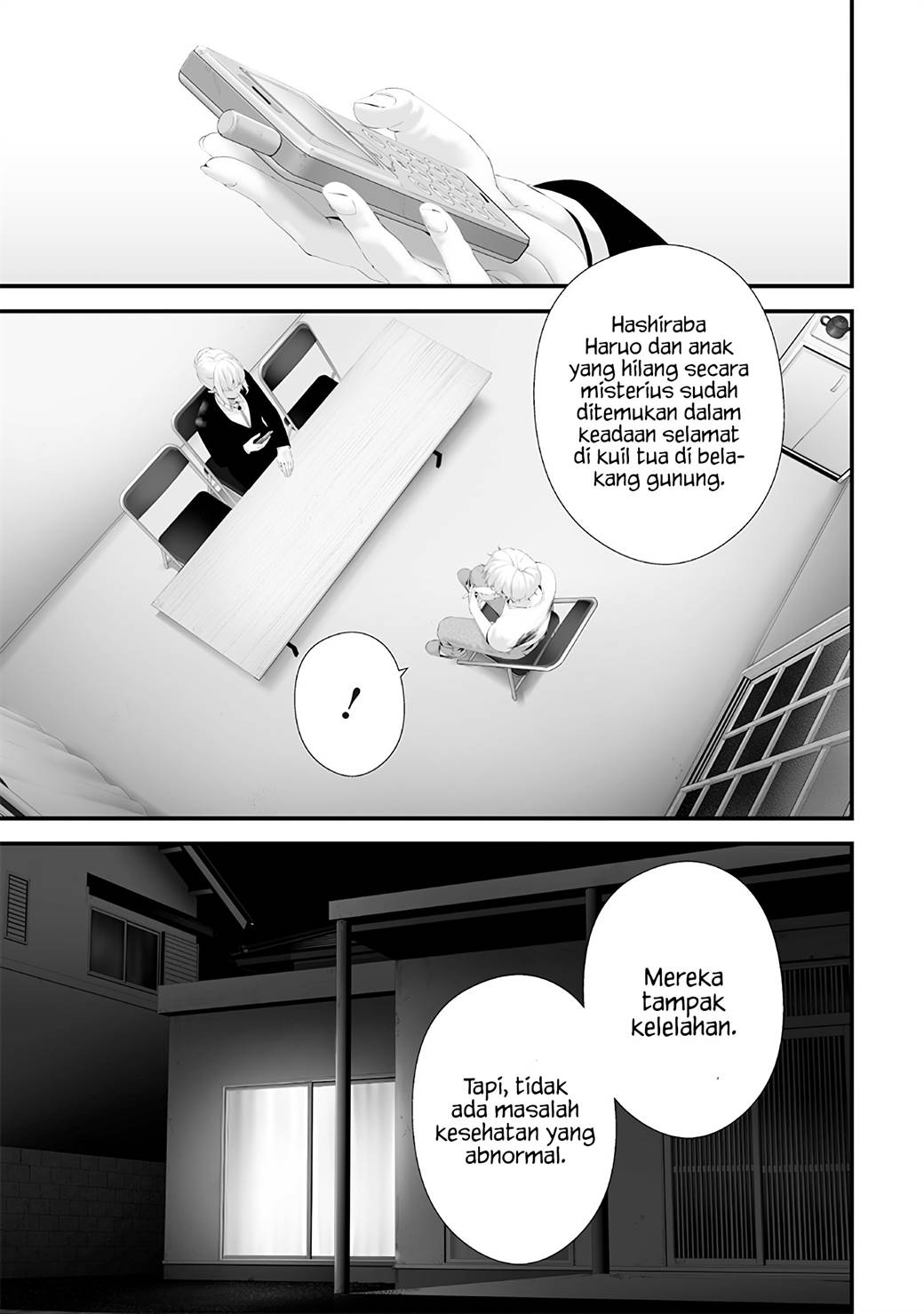 Tsurenai Hodo Aokute Azatoi Kurai ni Akai Chapter 66 Gambar 3