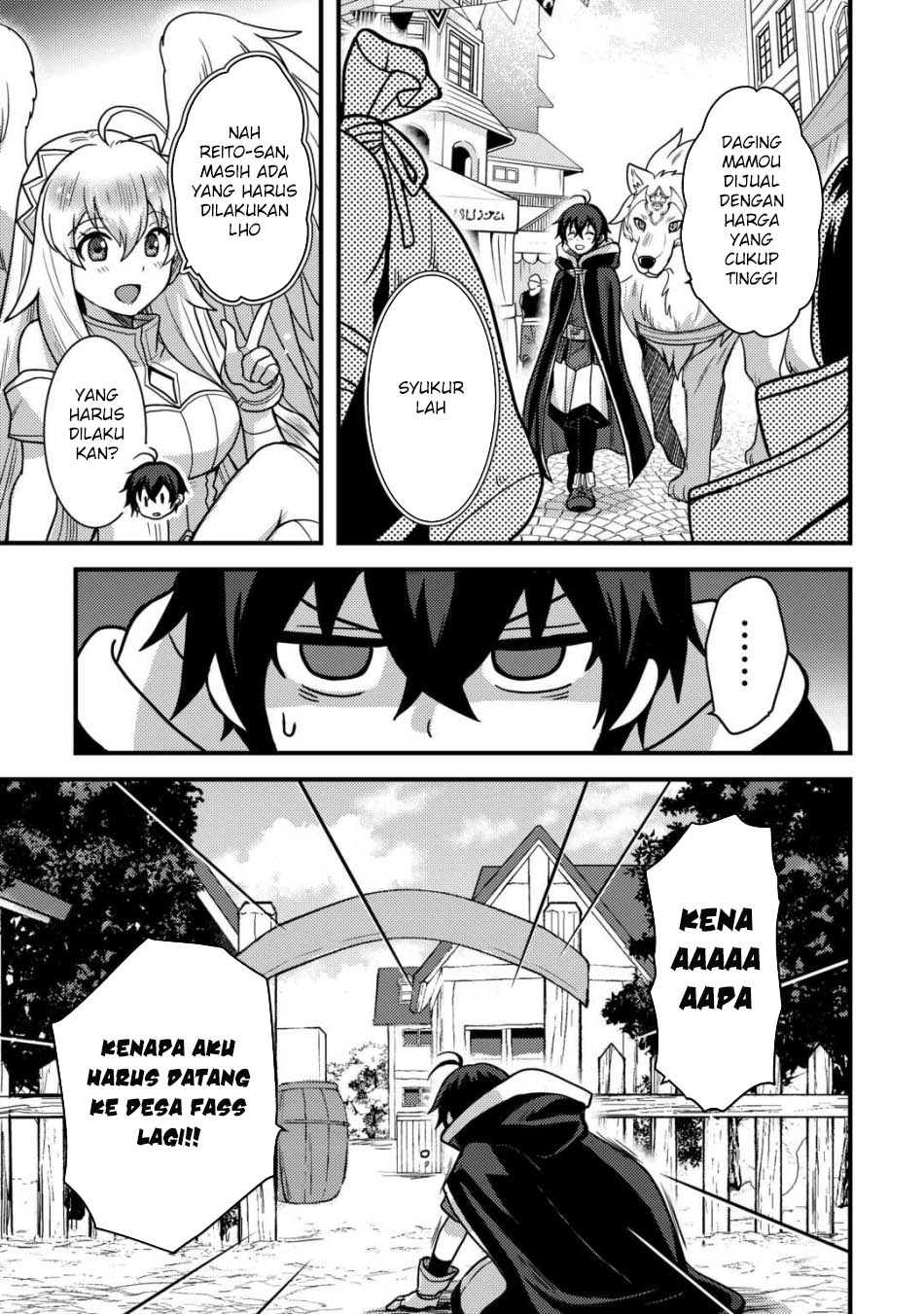 Fuguushoku To Baka Ni Saremashita Ga Jissai Wa Sorehodo Waruku Arimasen? Chapter 41 Gambar 17