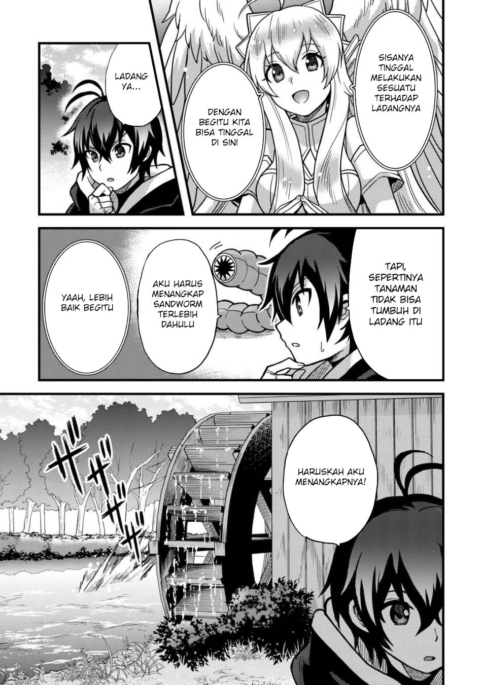 Fuguushoku To Baka Ni Saremashita Ga Jissai Wa Sorehodo Waruku Arimasen? Chapter 41 Gambar 24