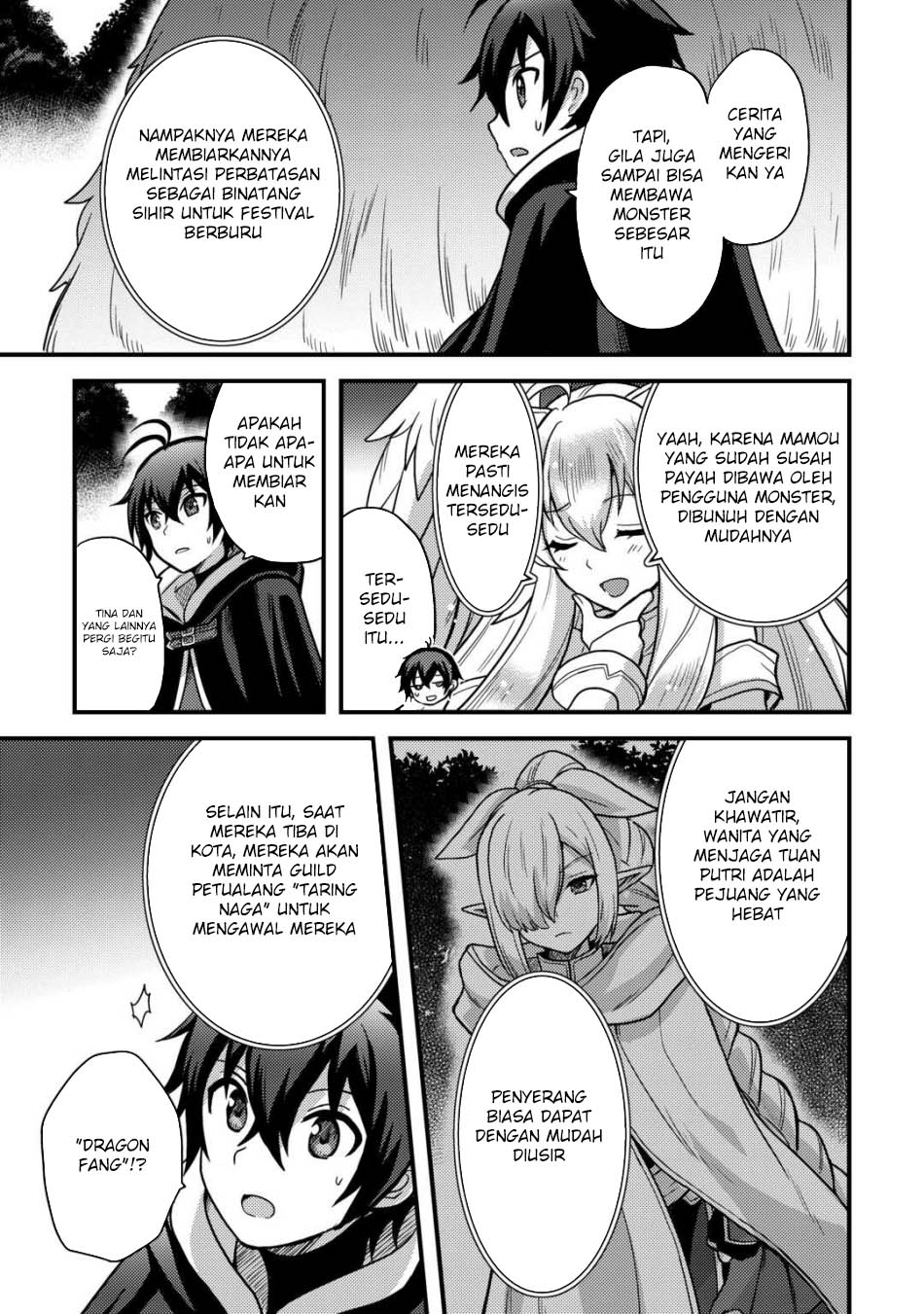Fuguushoku To Baka Ni Saremashita Ga Jissai Wa Sorehodo Waruku Arimasen? Chapter 41 Gambar 7
