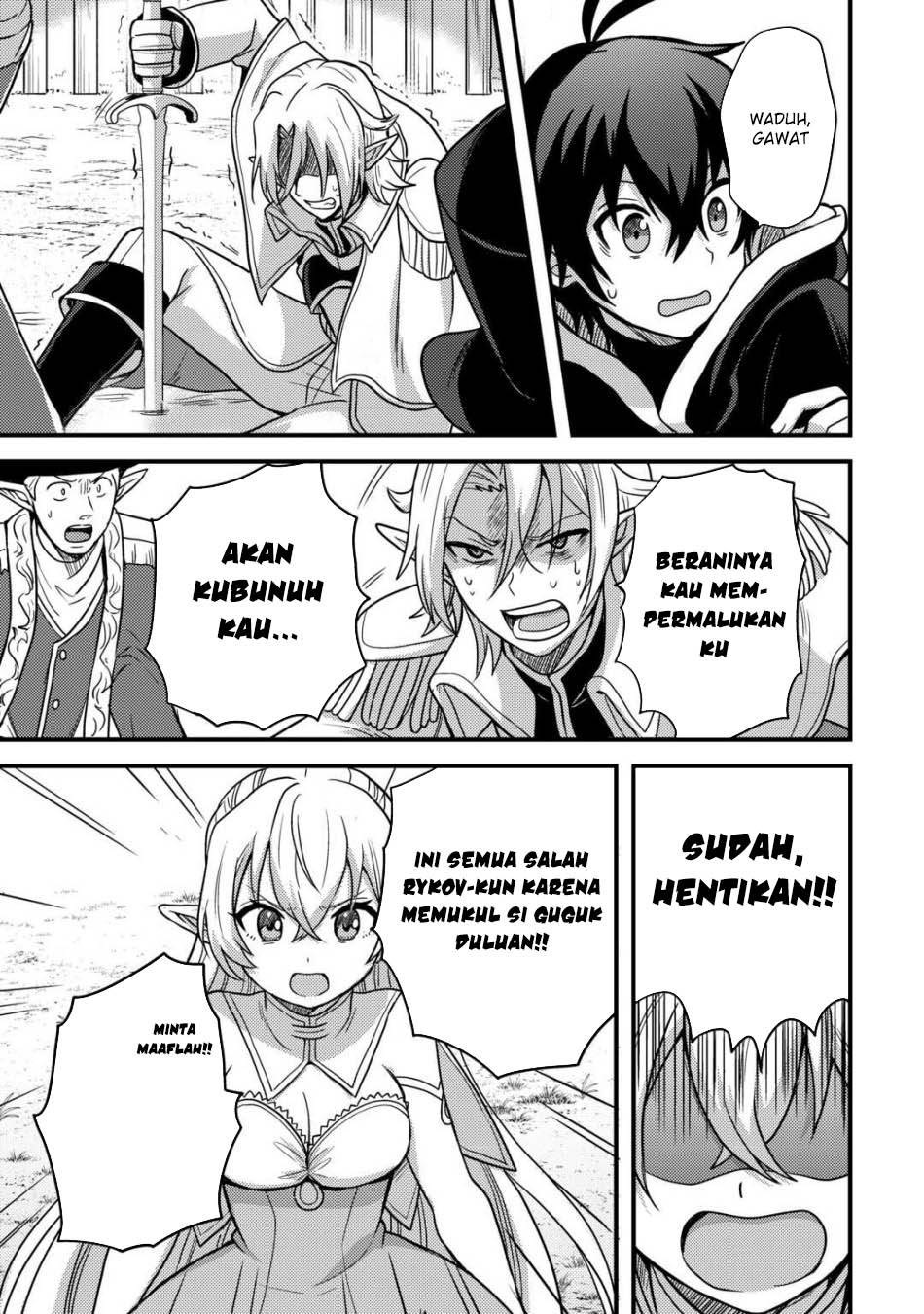 Fuguushoku To Baka Ni Saremashita Ga Jissai Wa Sorehodo Waruku Arimasen? Chapter 40 Gambar 14