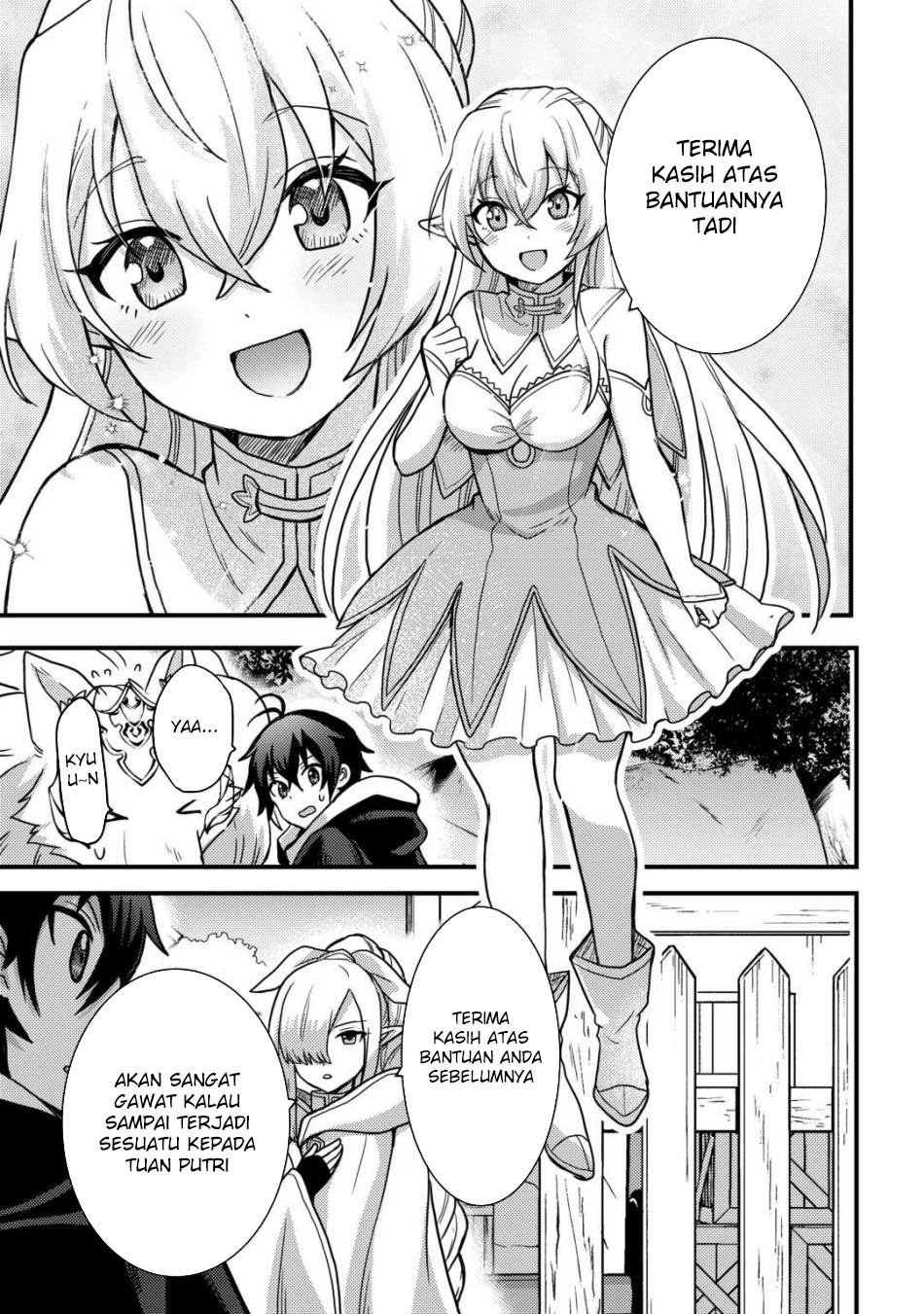 Fuguushoku To Baka Ni Saremashita Ga Jissai Wa Sorehodo Waruku Arimasen? Chapter 40 Gambar 3
