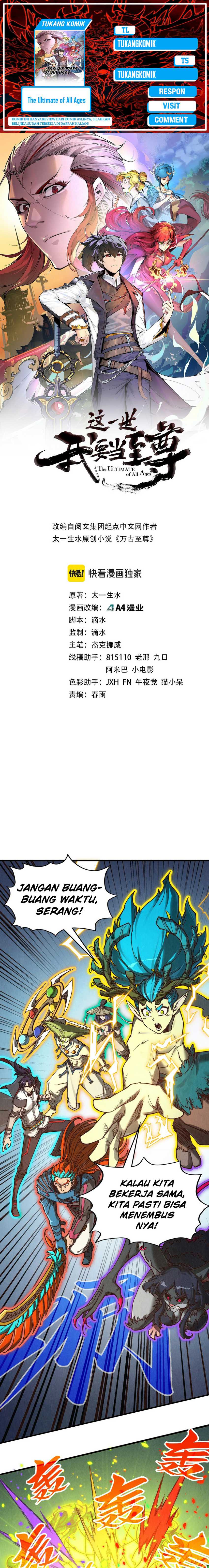 Baca Komik The Ultimate of All Ages Chapter 367 Gambar 1