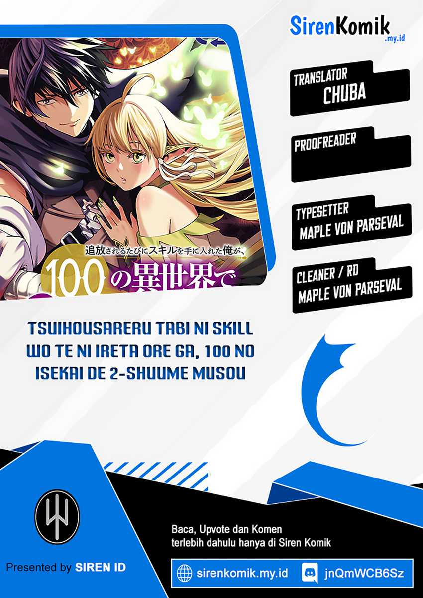 Baca Komik Tsuihousareru Tabi ni Skill wo Te ni Ireta Ore ga, 100 no Isekai de 2-shuume Musou Chapter 20 bahasa Indonesia Gambar 1