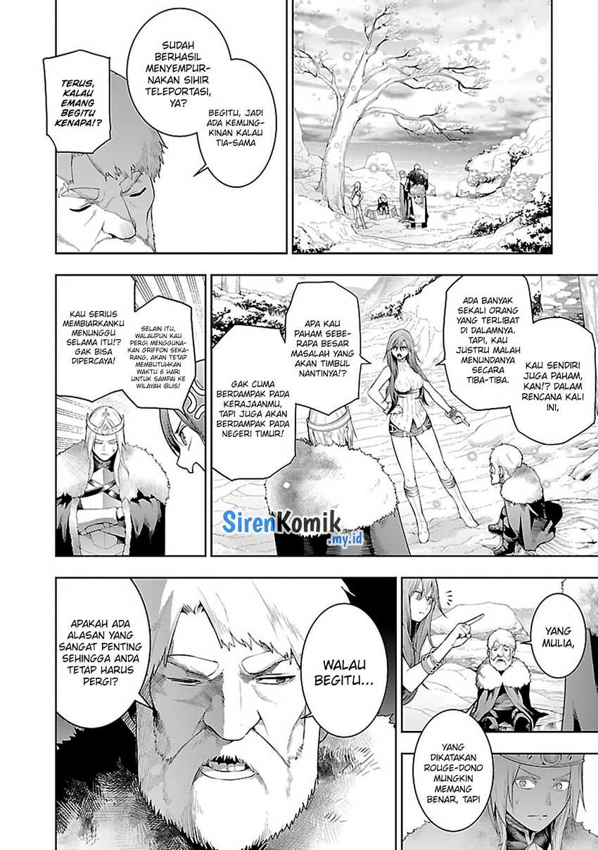 Tsuihousareru Tabi ni Skill wo Te ni Ireta Ore ga, 100 no Isekai de 2-shuume Musou Chapter 20 bahasa Indonesia Gambar 7