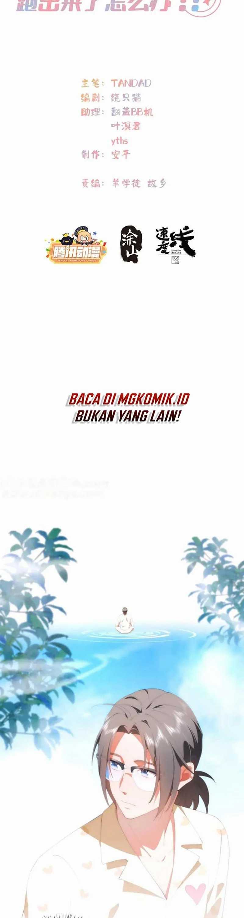 Baca Manhua What Do You Do If the Heroine Escapes From Your Novel Chapter 90 bahasa Indonesia Gambar 2