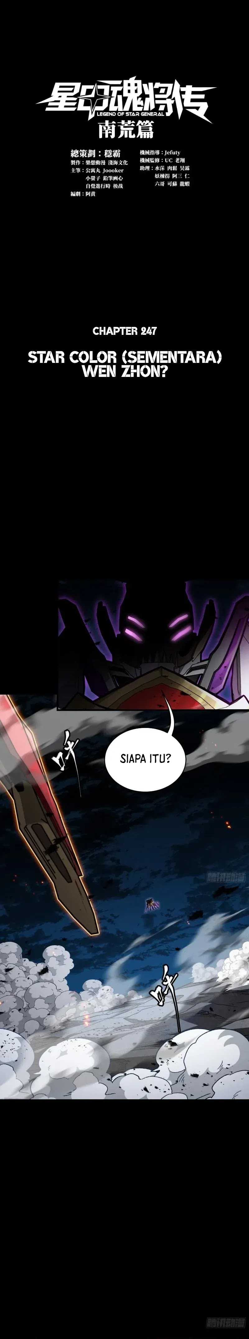 Baca Manhua Legend of Star General Chapter 247 Gambar 2