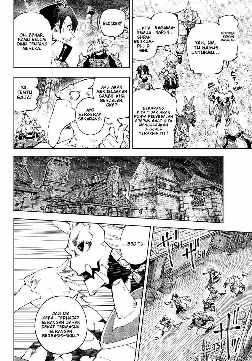 Shangri-La Frontier ~ Kusoge Hunter, Kamige ni Idoman to su~ Chapter 172 Gambar 5