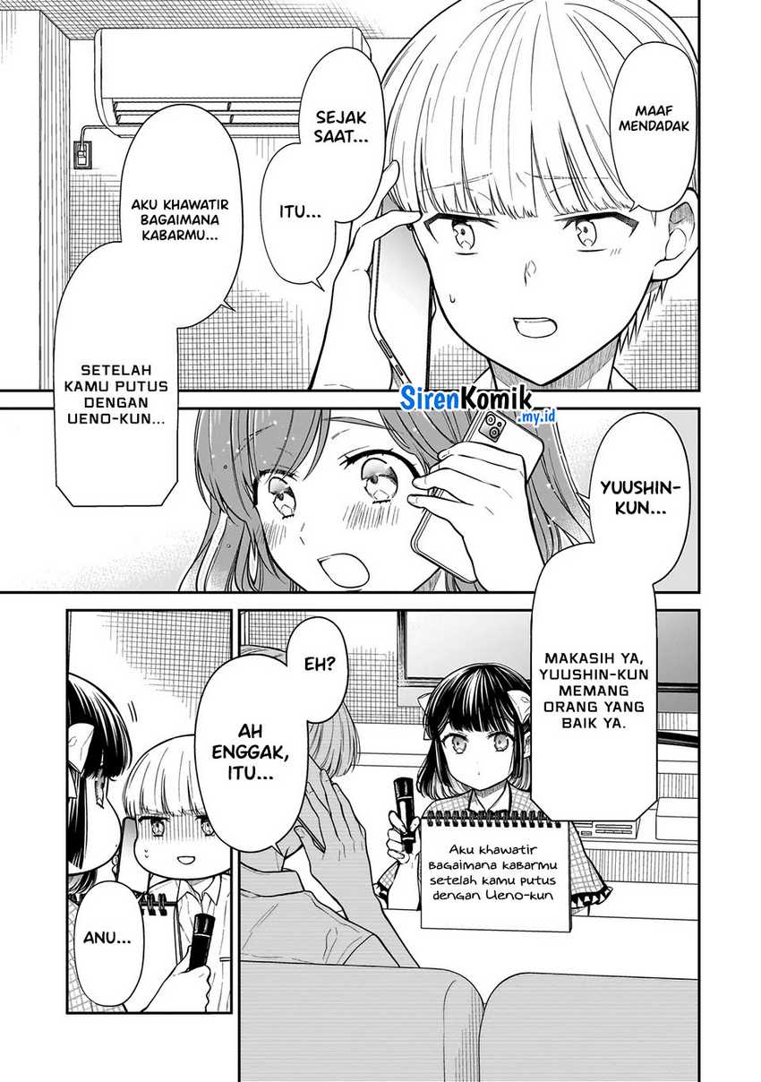Miyu-chan wa Zutto Tomodachi  Chapter 14 Gambar 14